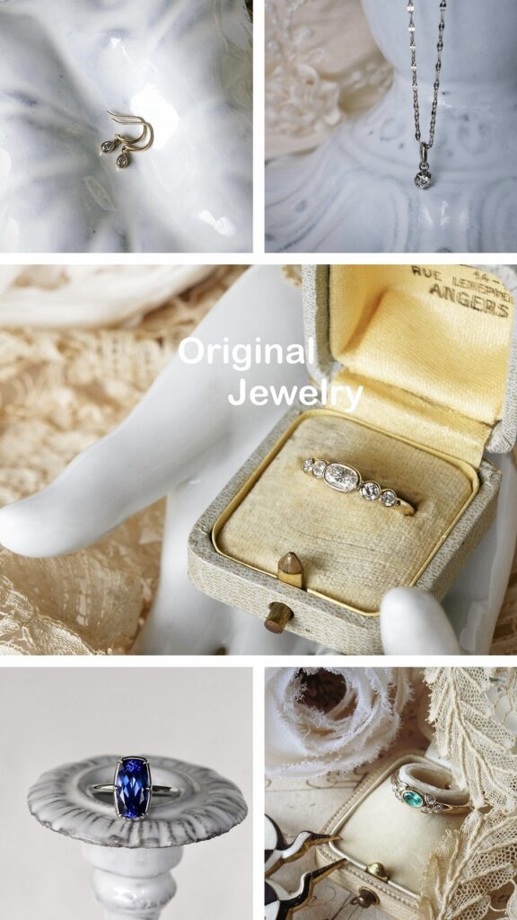 オリジナル ジュエリー